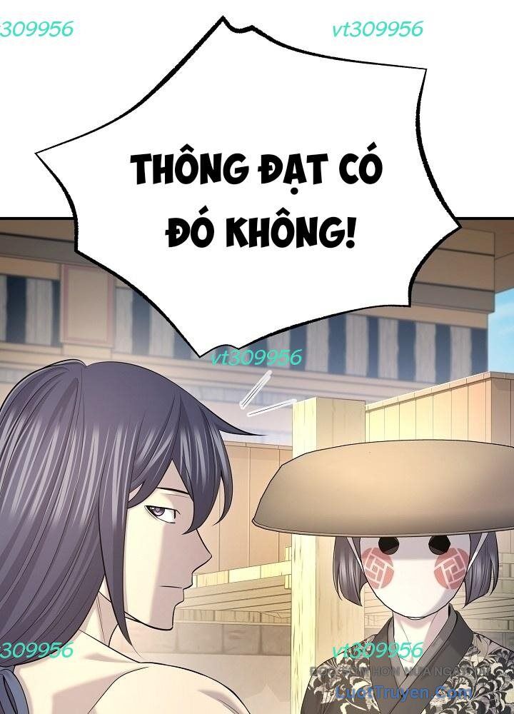 Độc Chiếm Thiên Cơ Tập 25 trang 14