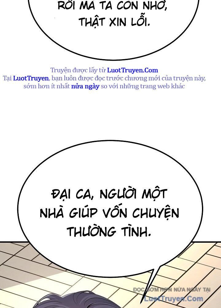Độc Chiếm Thiên Cơ Tập 25 trang 35