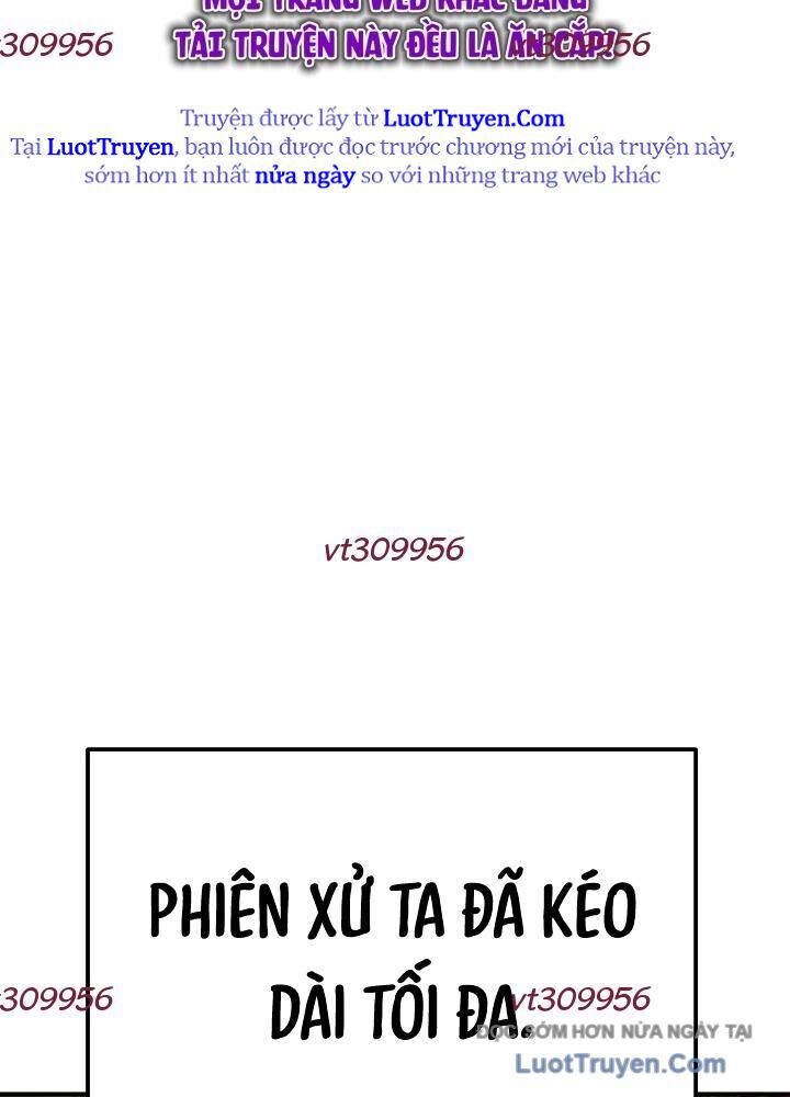 Độc Chiếm Thiên Cơ Tập 25 trang 73