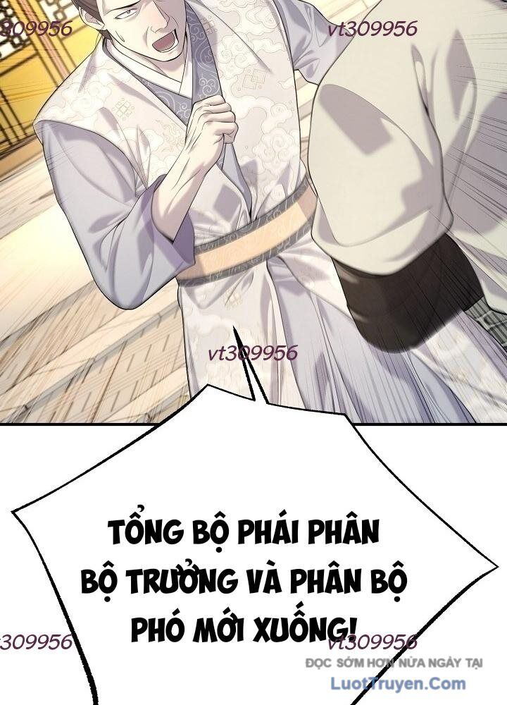 Độc Chiếm Thiên Cơ Tập 25 trang 78