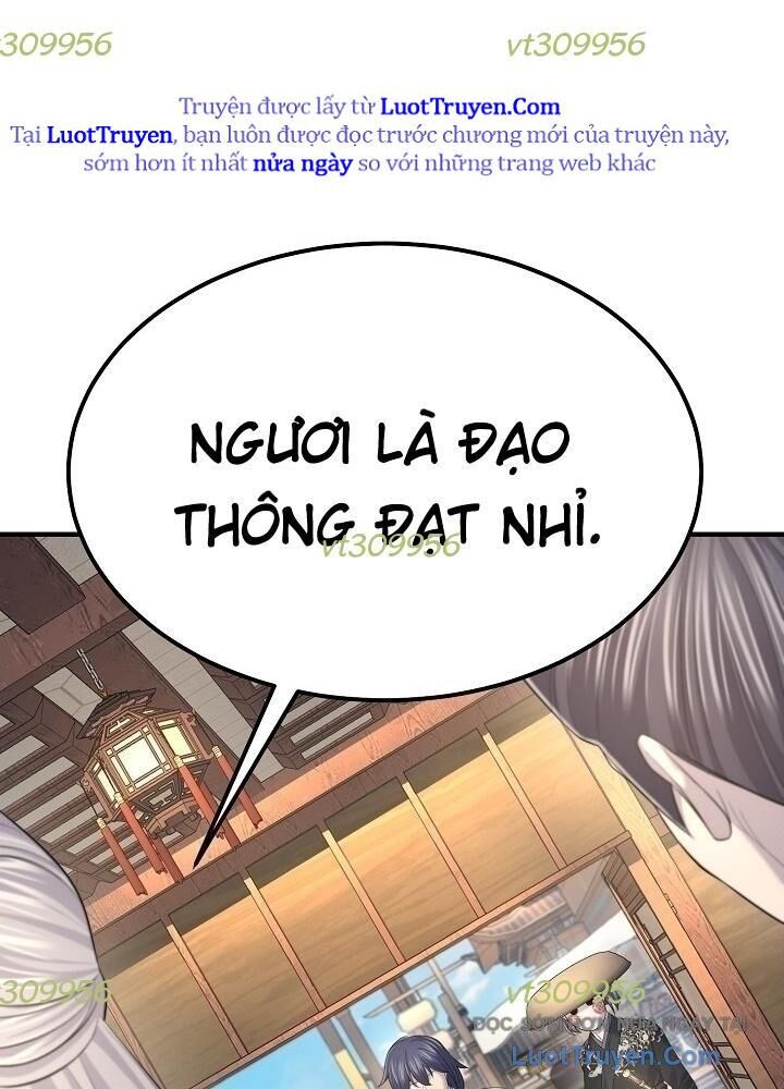 Độc Chiếm Thiên Cơ Tập 25 trang 81