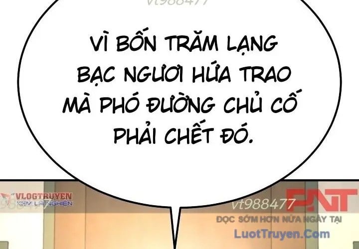 Độc Chiếm Thiên Cơ Tập 26 trang 23