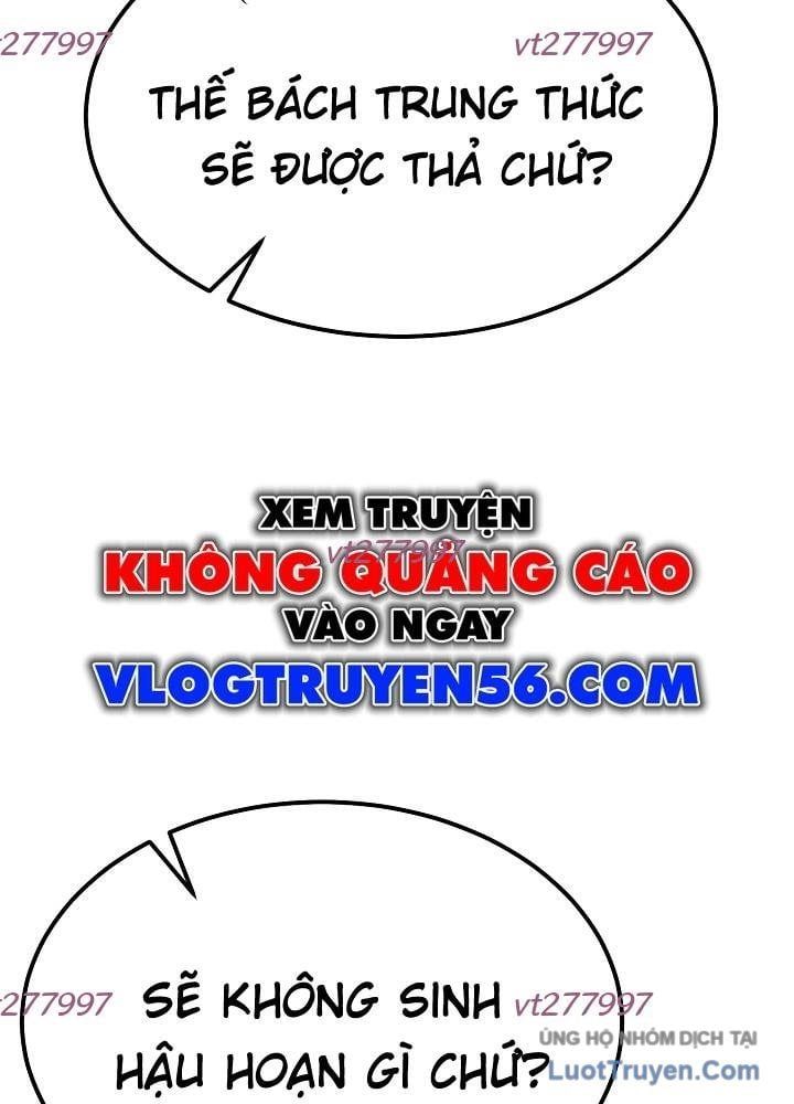 Độc Chiếm Thiên Cơ Tập 27 trang 11