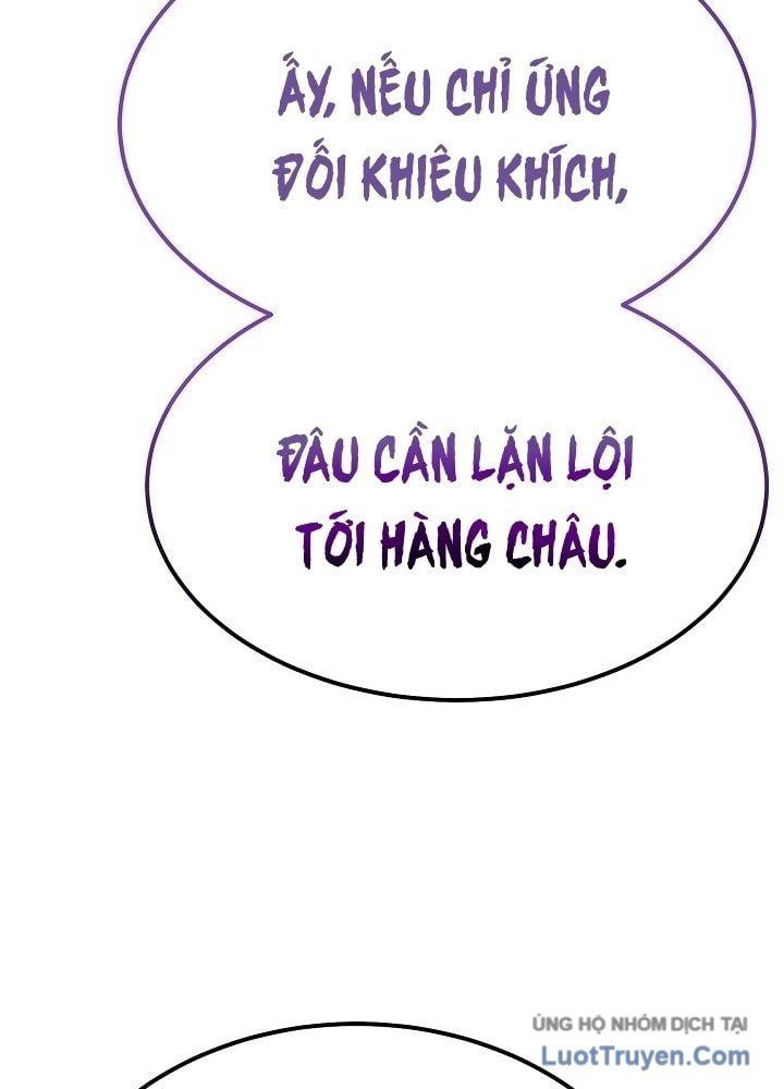 Độc Chiếm Thiên Cơ Tập 27 trang 56