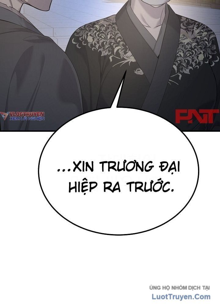 Độc Chiếm Thiên Cơ Tập 27 trang 96