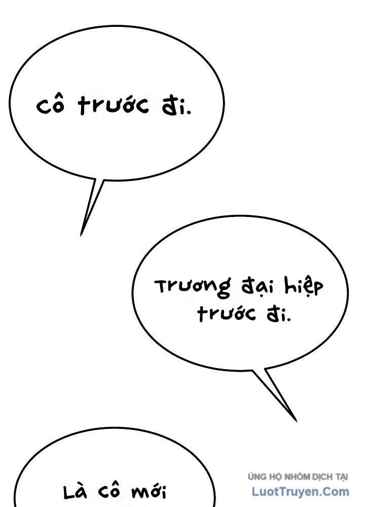 Độc Chiếm Thiên Cơ Tập 27 trang 97