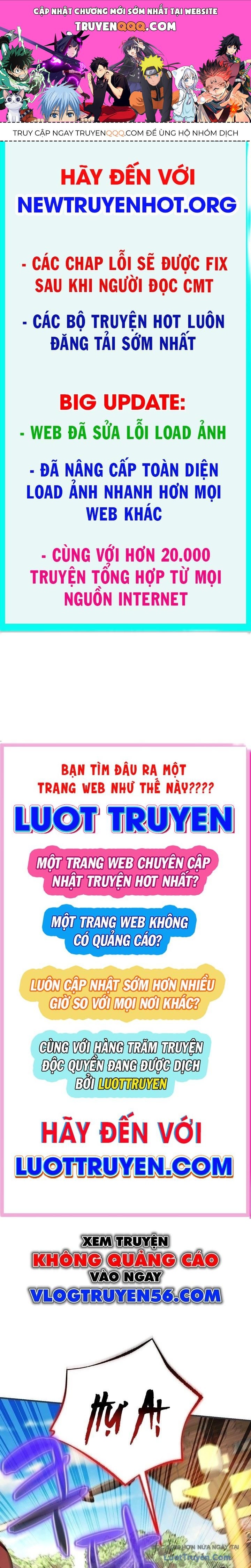 Độc Chiếm Thiên Cơ Tập 28 trang 1