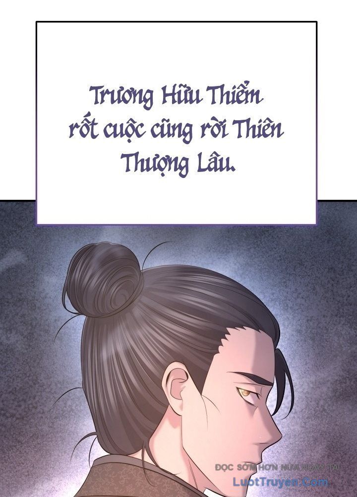 Độc Chiếm Thiên Cơ Tập 28 trang 21