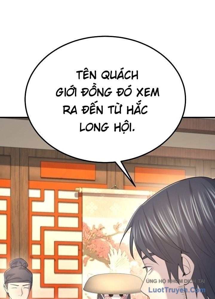 Độc Chiếm Thiên Cơ Tập 29 trang 14