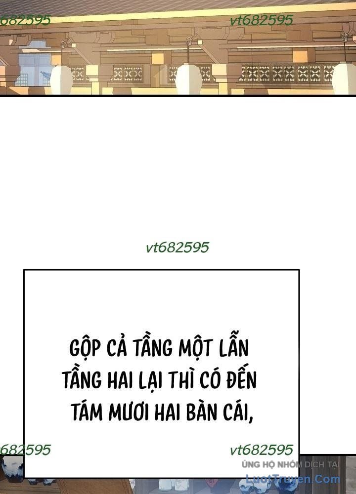 Độc Chiếm Thiên Cơ Tập 29 trang 3