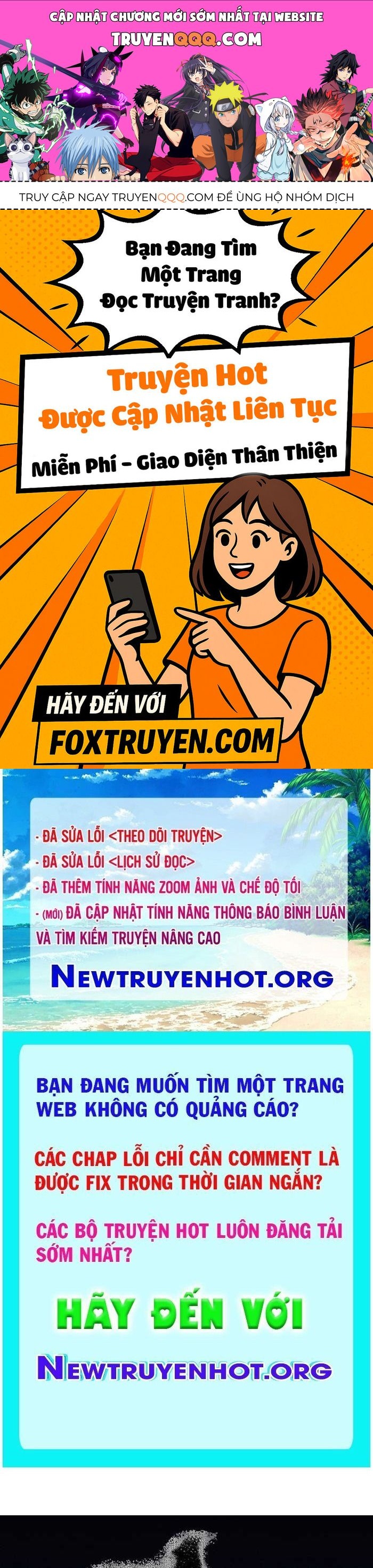 Độc Chiếm Thiên Cơ Tập 3 trang 1