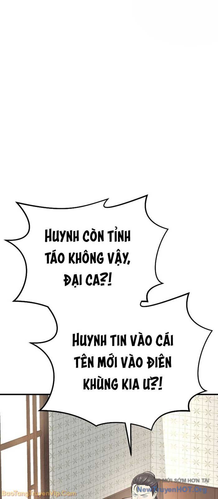 Độc Chiếm Thiên Cơ Tập 3 trang 15