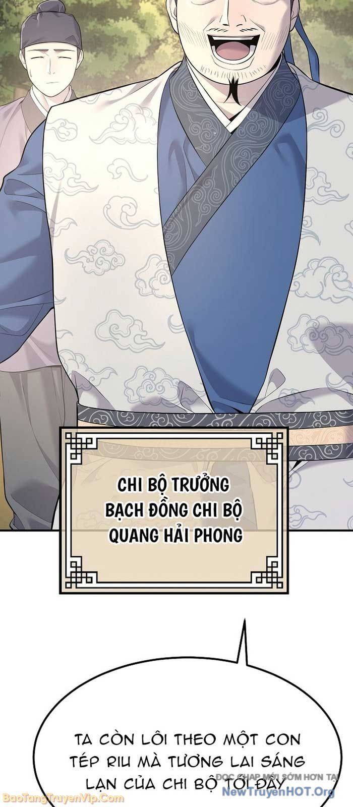 Độc Chiếm Thiên Cơ Tập 3 trang 22