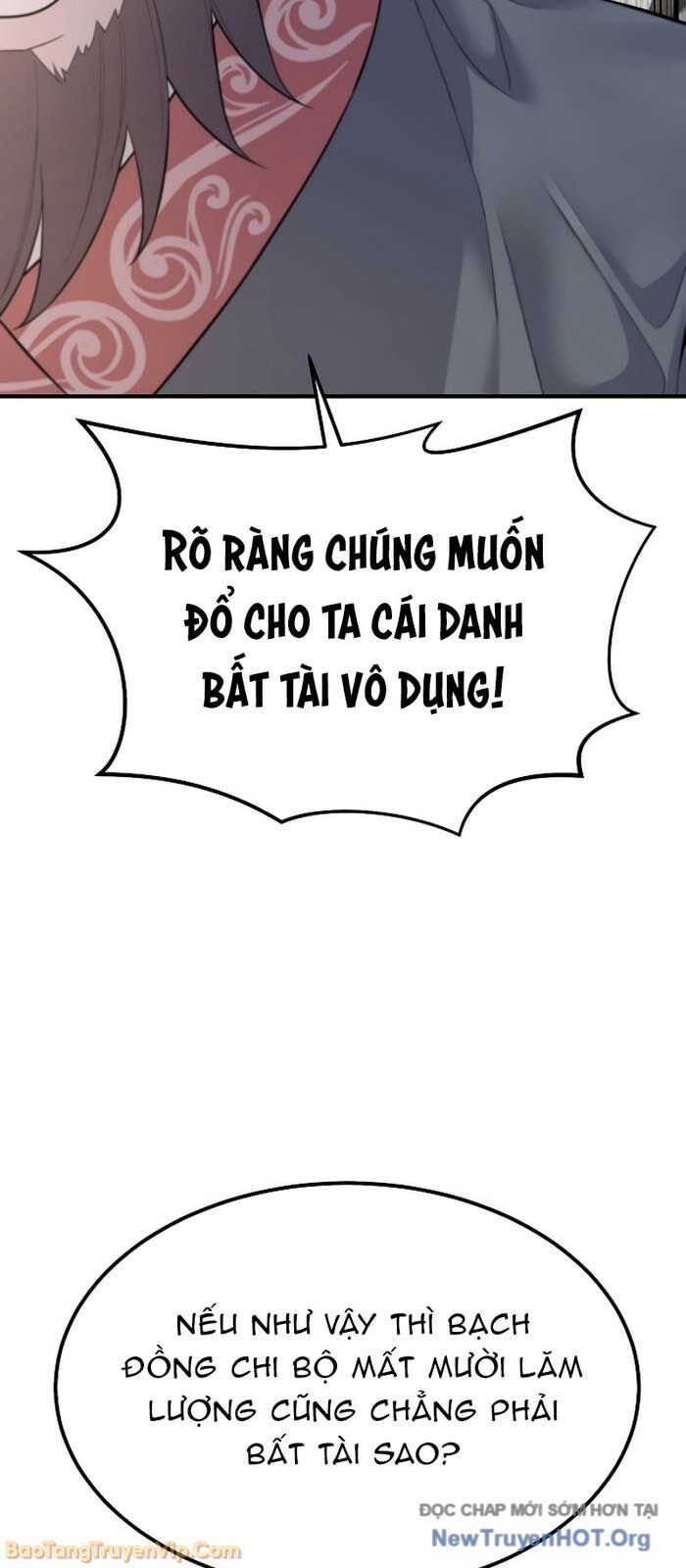 Độc Chiếm Thiên Cơ Tập 3 trang 7