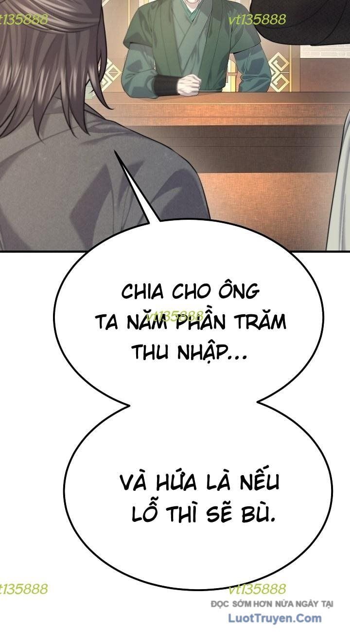 Độc Chiếm Thiên Cơ Tập 30 trang 12