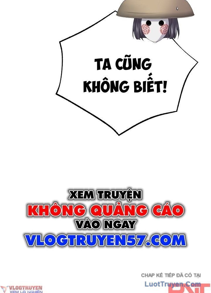 Độc Chiếm Thiên Cơ Tập 31 trang 22
