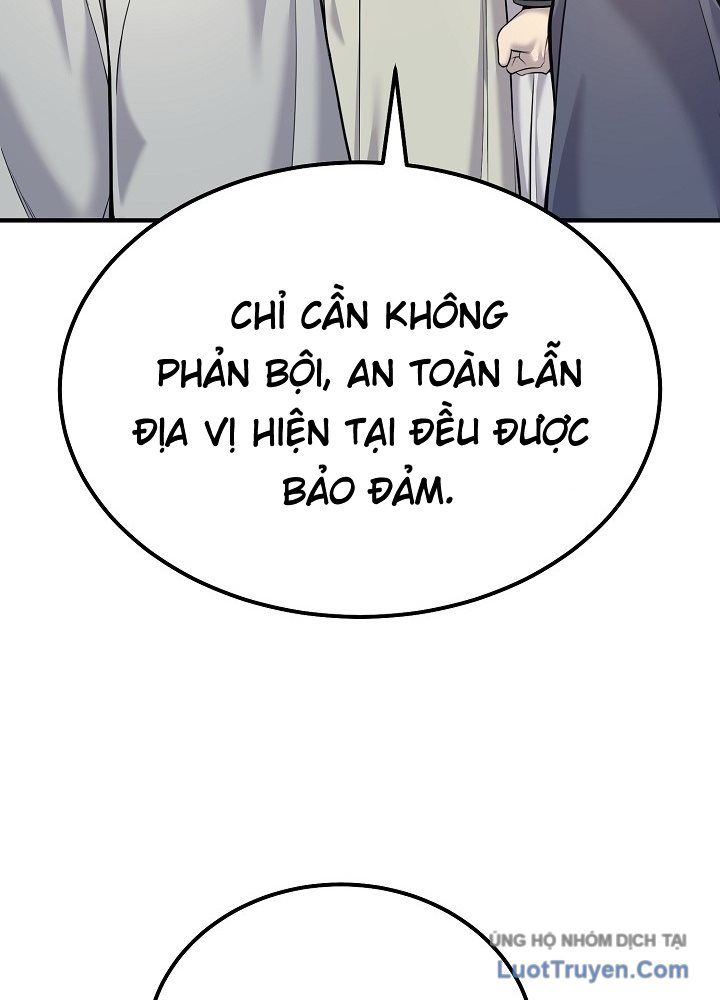 Độc Chiếm Thiên Cơ Tập 35 trang 24