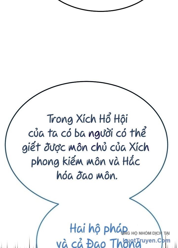 Độc Chiếm Thiên Cơ Tập 35 trang 44