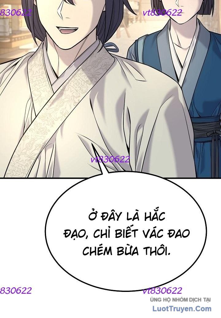 Độc Chiếm Thiên Cơ Tập 35 trang 70