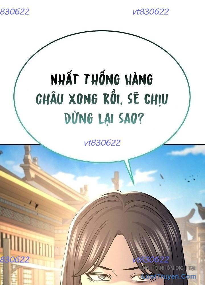 Độc Chiếm Thiên Cơ Tập 35 trang 73