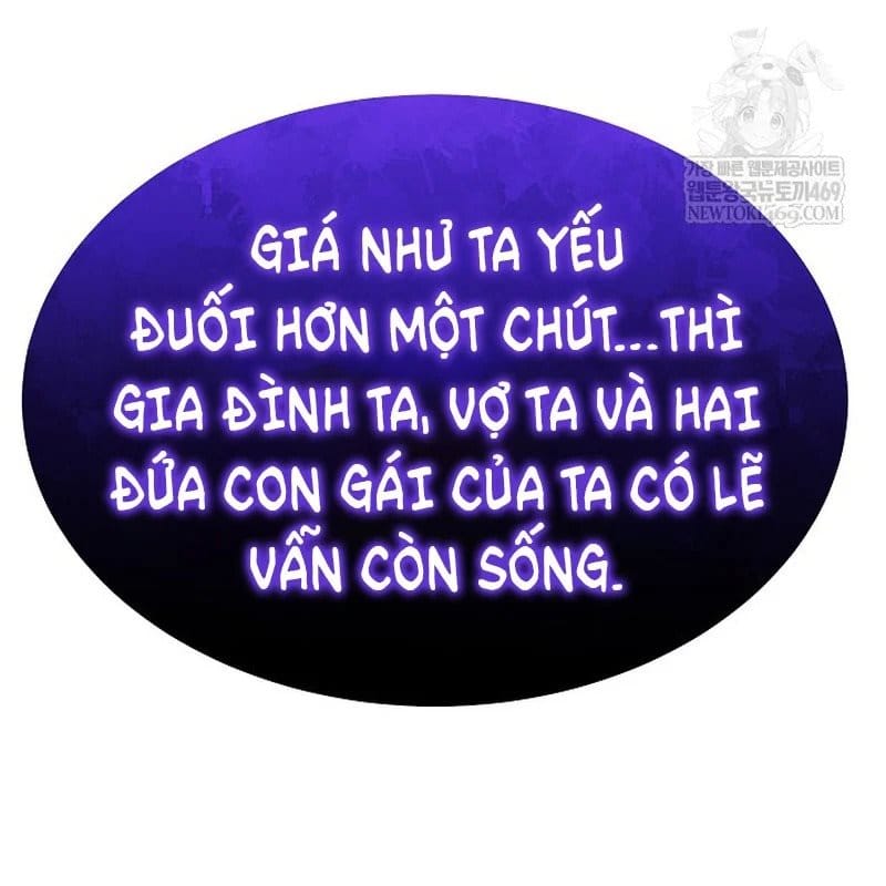 Độc Chiếm Thiên Cơ Tập 38 trang 97