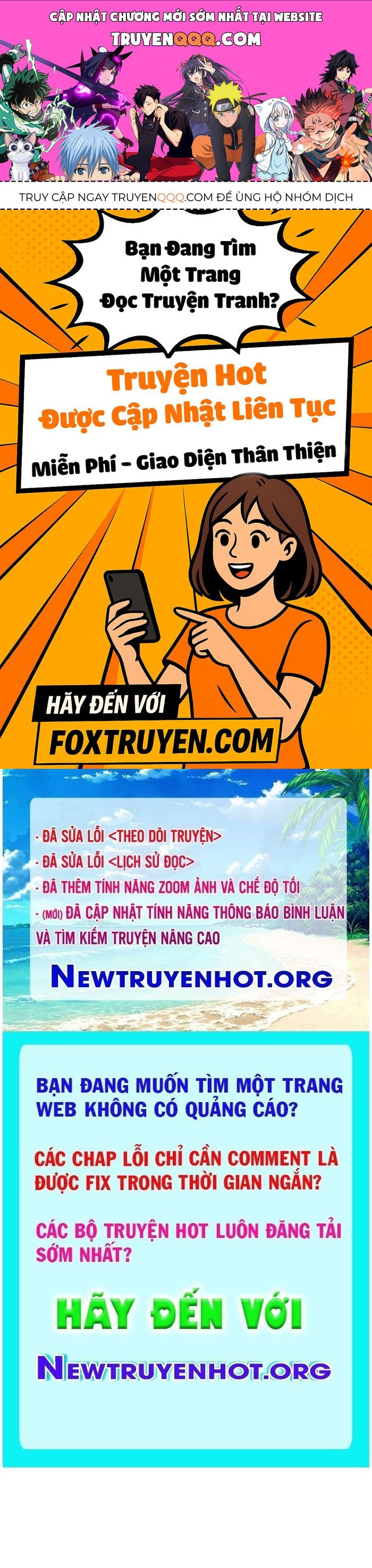 Độc Chiếm Thiên Cơ Tập 5 trang 1