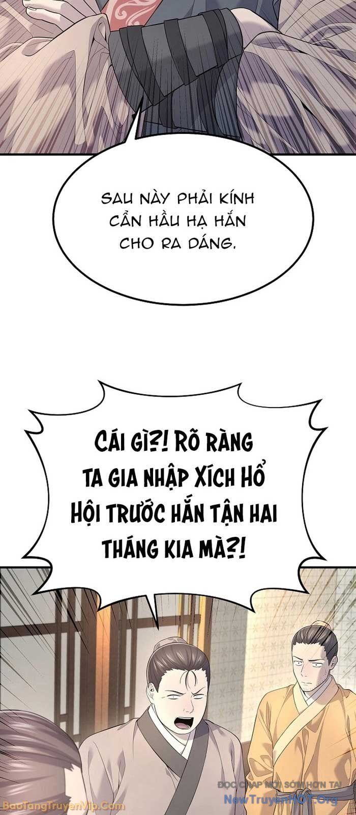 Độc Chiếm Thiên Cơ Tập 5 trang 3