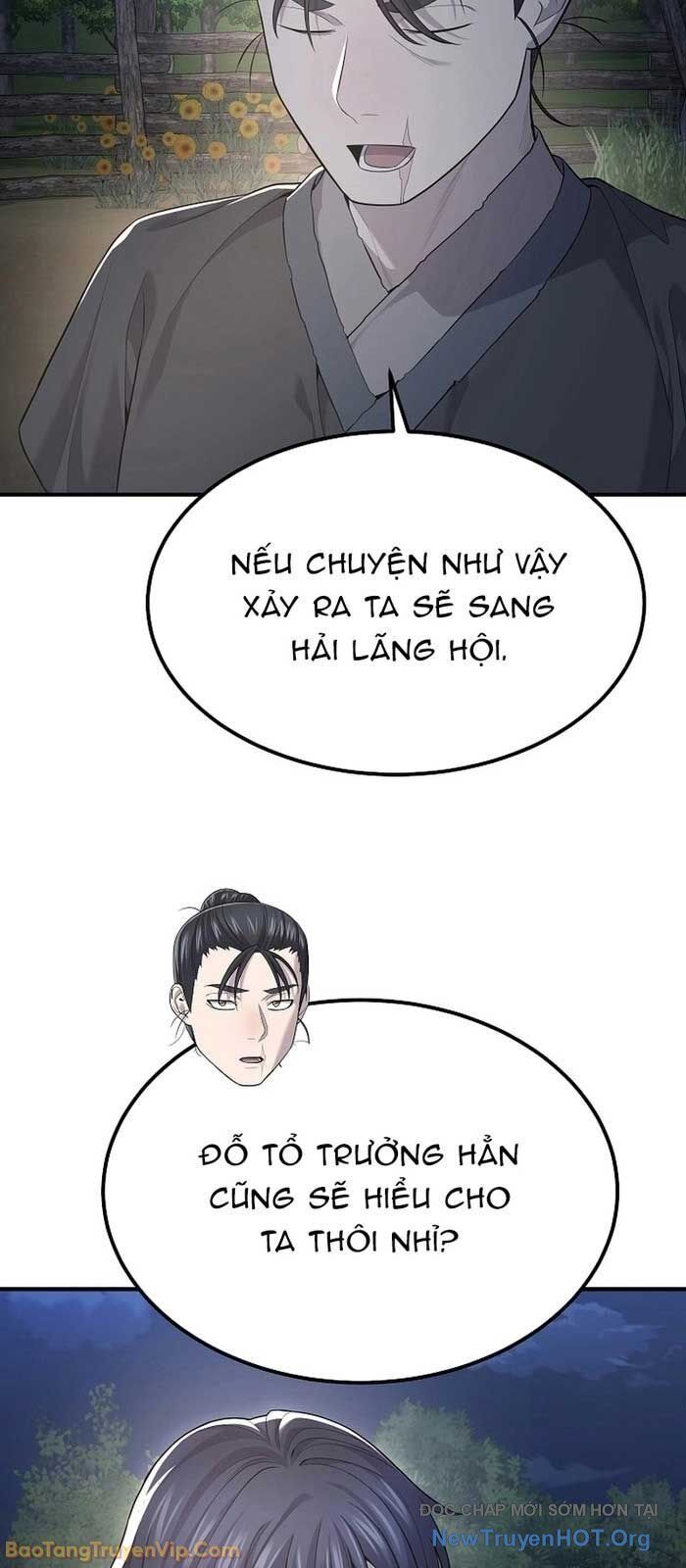 Độc Chiếm Thiên Cơ Tập 5 trang 67