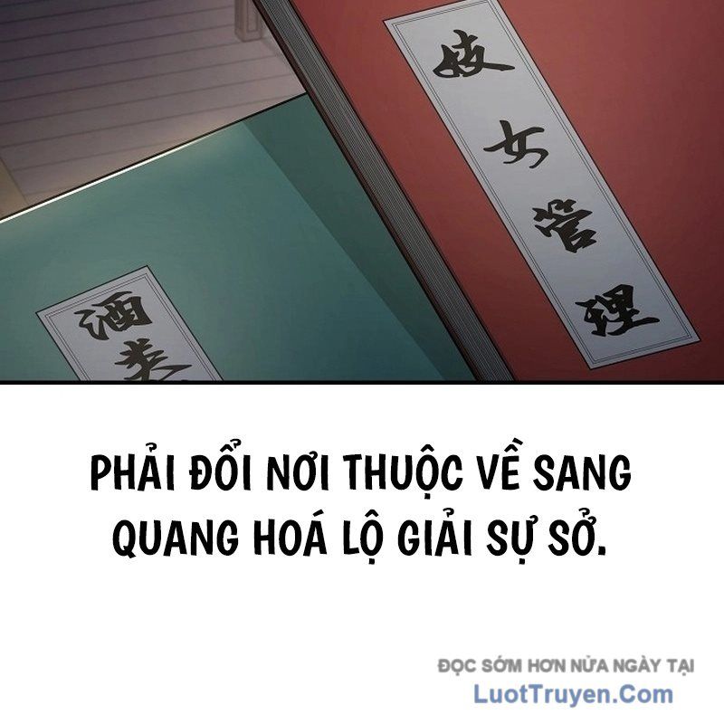 Độc Chiếm Thiên Cơ Tập 6 trang 150