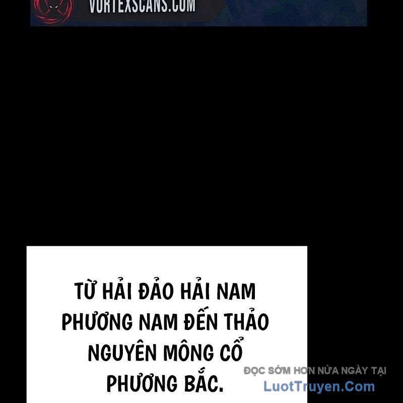 Độc Chiếm Thiên Cơ Tập 6 trang 17