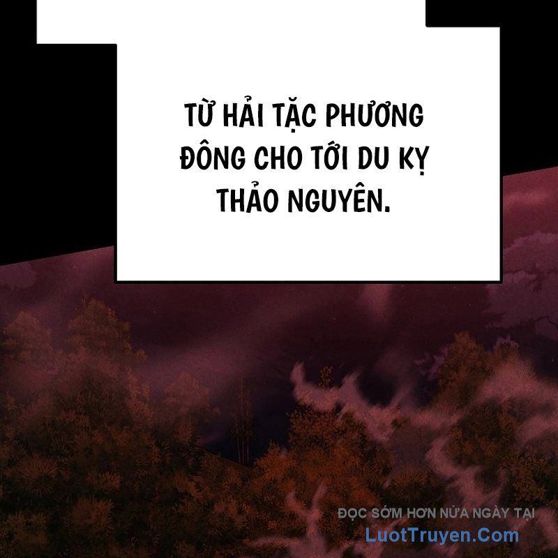 Độc Chiếm Thiên Cơ Tập 6 trang 18