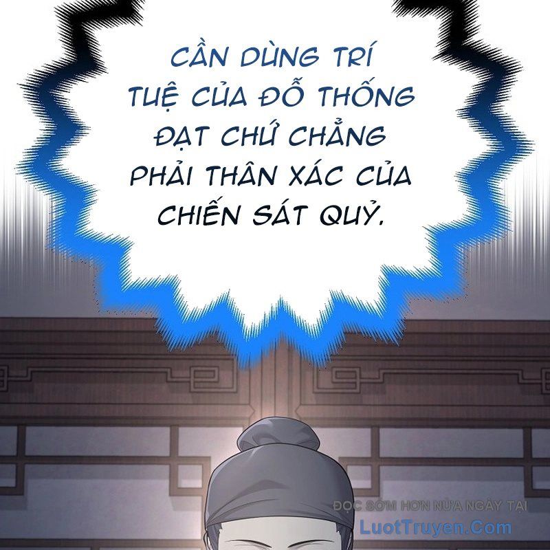 Độc Chiếm Thiên Cơ Tập 6 trang 82