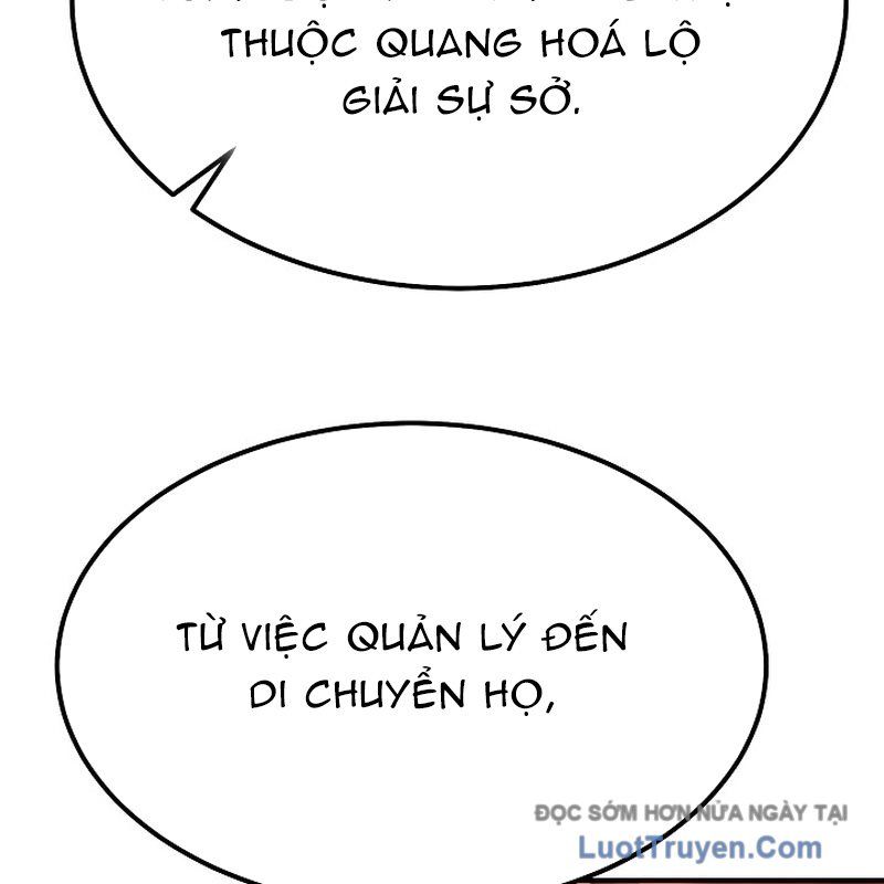 Độc Chiếm Thiên Cơ Tập 7 trang 11