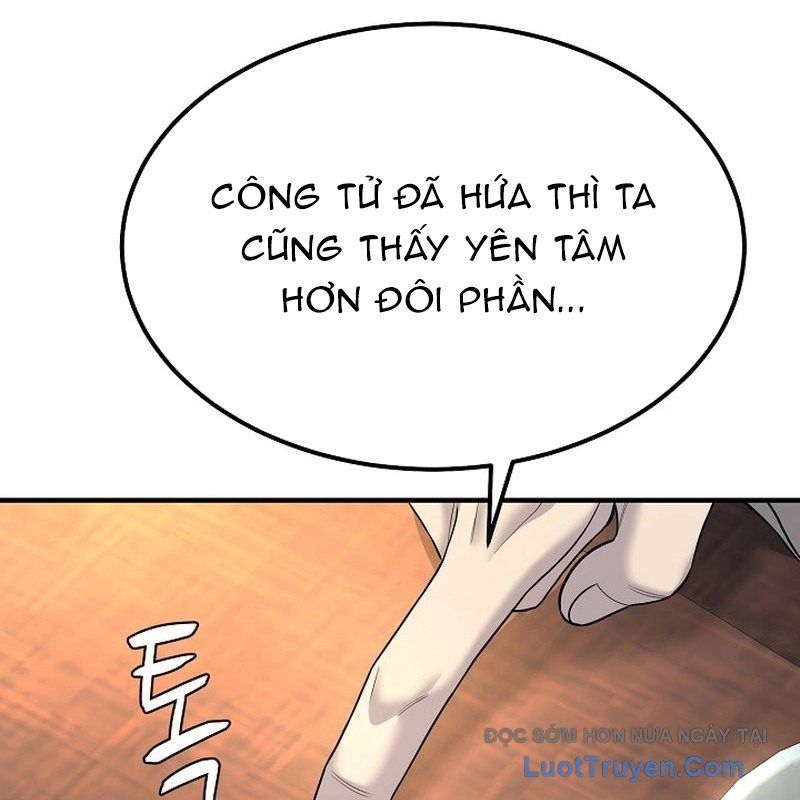 Độc Chiếm Thiên Cơ Tập 7 trang 21