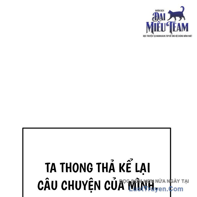 Độc Chiếm Thiên Cơ Tập 8 trang 2