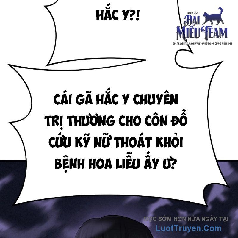 Độc Chiếm Thiên Cơ Tập 8 trang 58