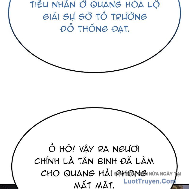Độc Chiếm Thiên Cơ Tập 9 trang 13