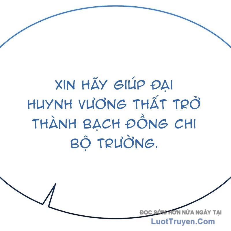 Độc Chiếm Thiên Cơ Tập 9 trang 49