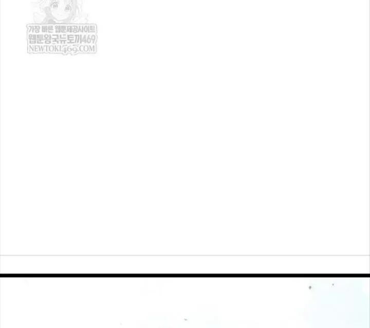 Độc Chiến Đế Vương Tập 49 trang 59