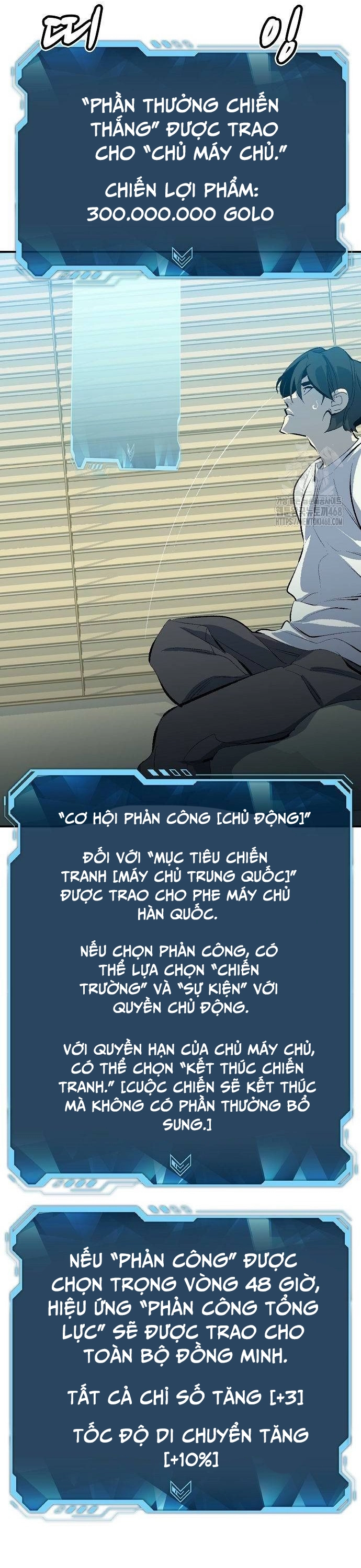 Độc Cô Tử Linh Sư Tập 167 trang 48