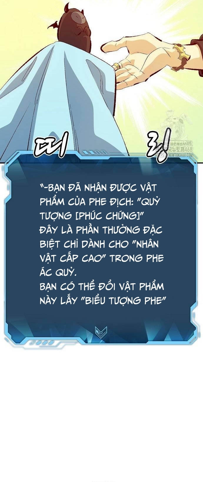 Độc Cô Tử Linh Sư Tập 169 trang 4