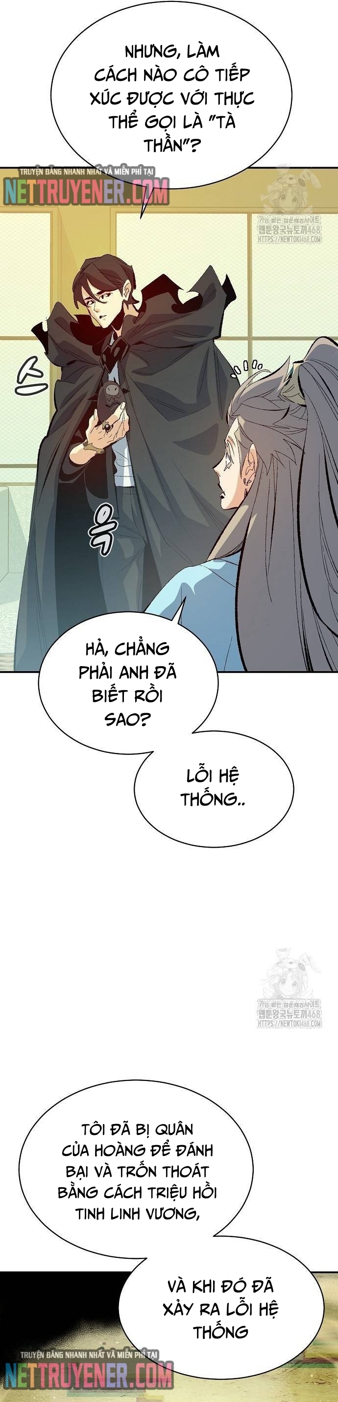 Độc Cô Tử Linh Sư Tập 169 trang 5