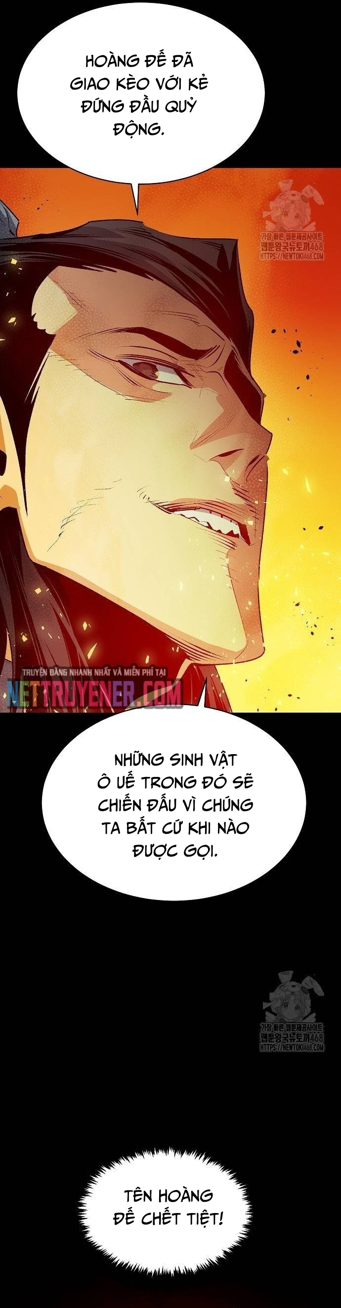 Độc Cô Tử Linh Sư Tập 169 trang 42