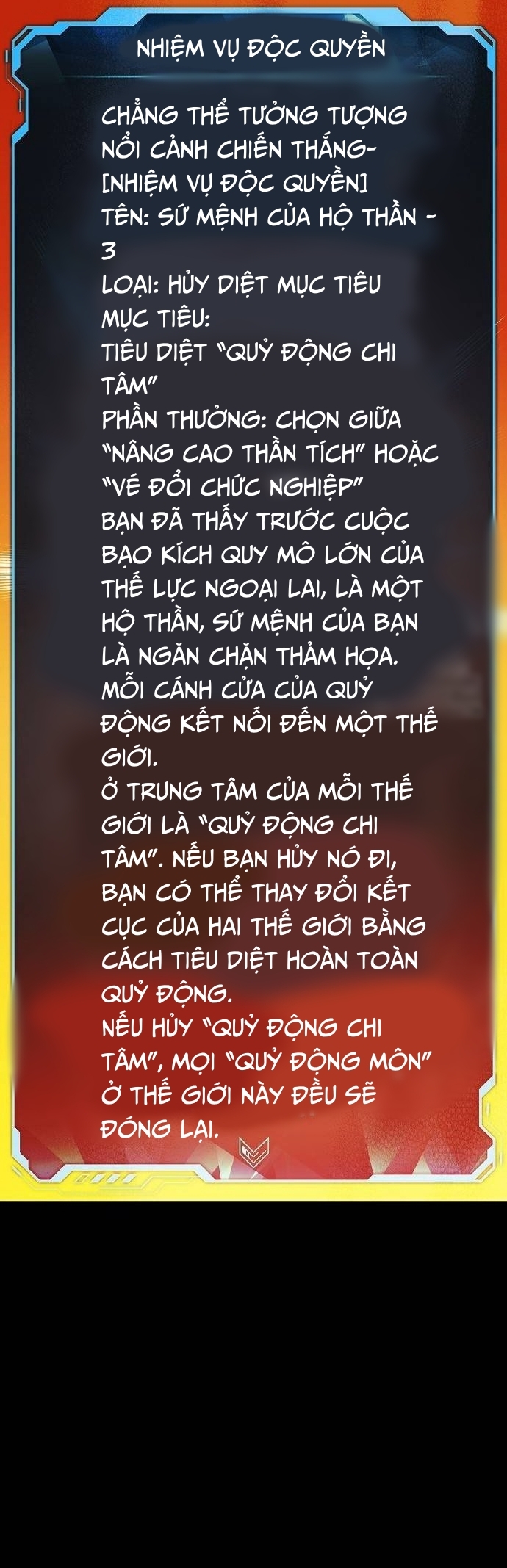 Độc Cô Tử Linh Sư Tập 169 trang 47