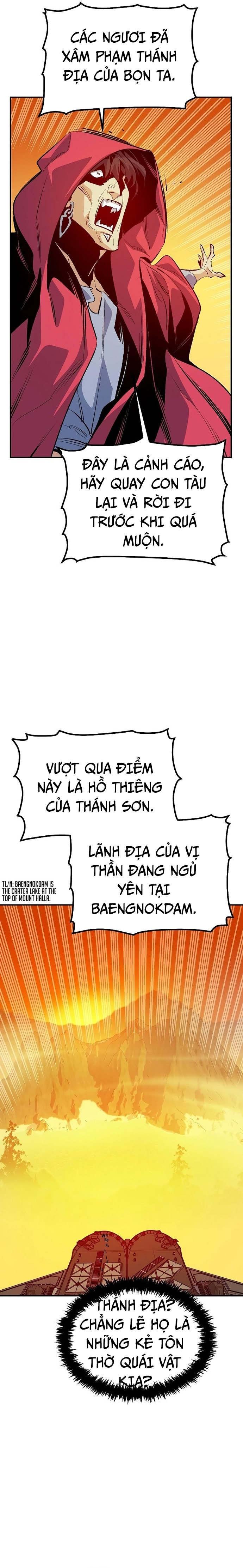 Độc Cô Tử Linh Sư Tập 170 trang 5