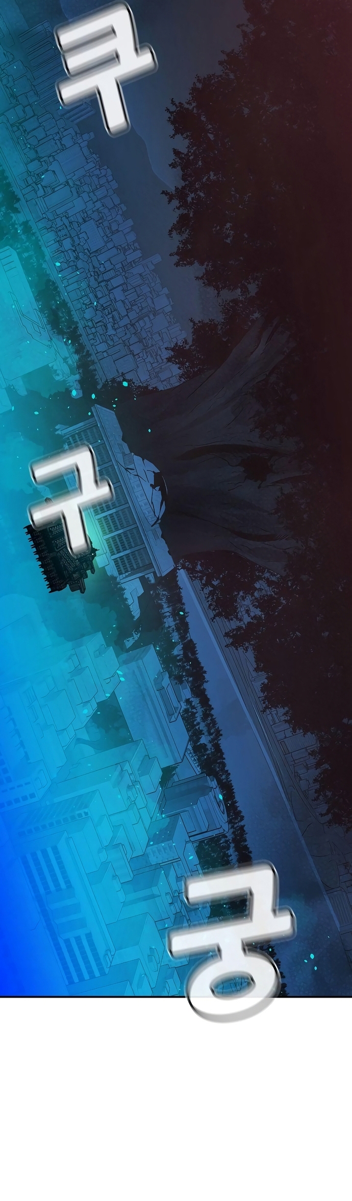 Độc Cô Tử Linh Sư Tập 172 trang 16