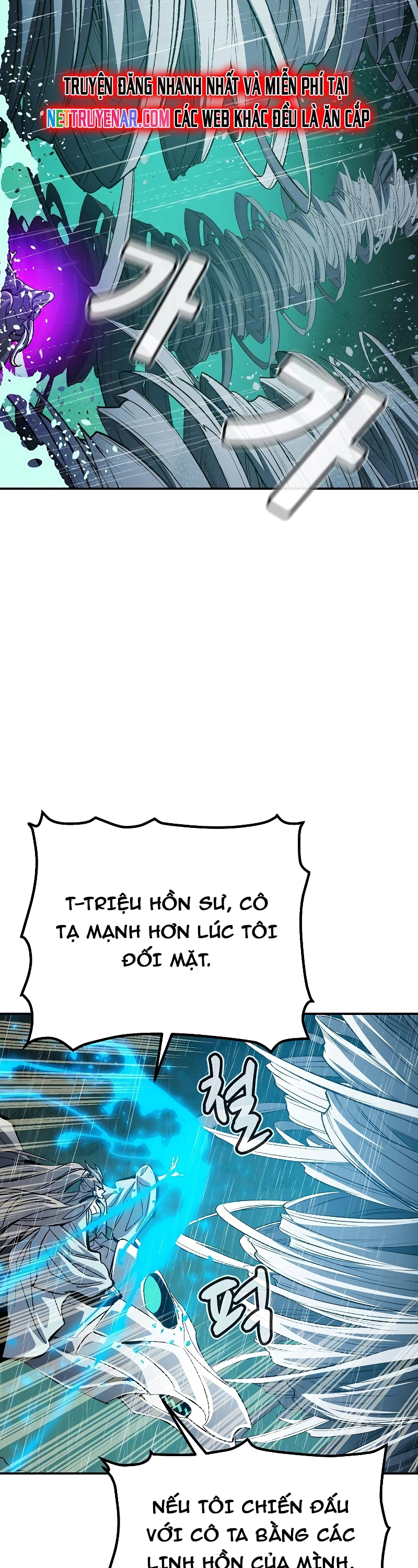 Độc Cô Tử Linh Sư Tập 184 trang 3
