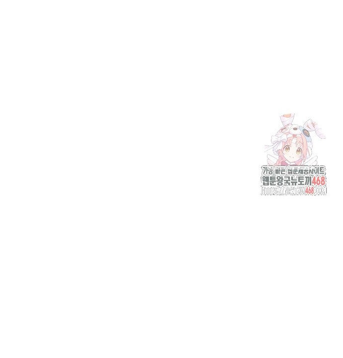 Độc Cô Tử Linh Sư Tập 195 trang 2