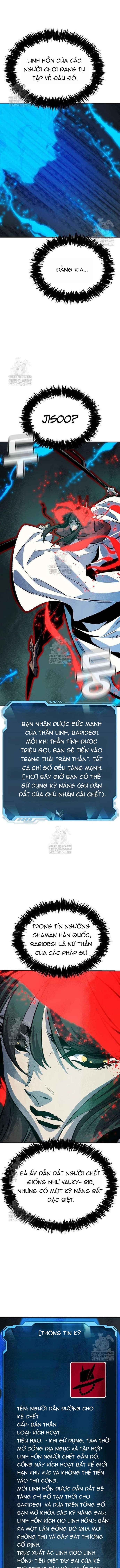 Độc Cô Tử Linh Sư Tập 206 trang 5