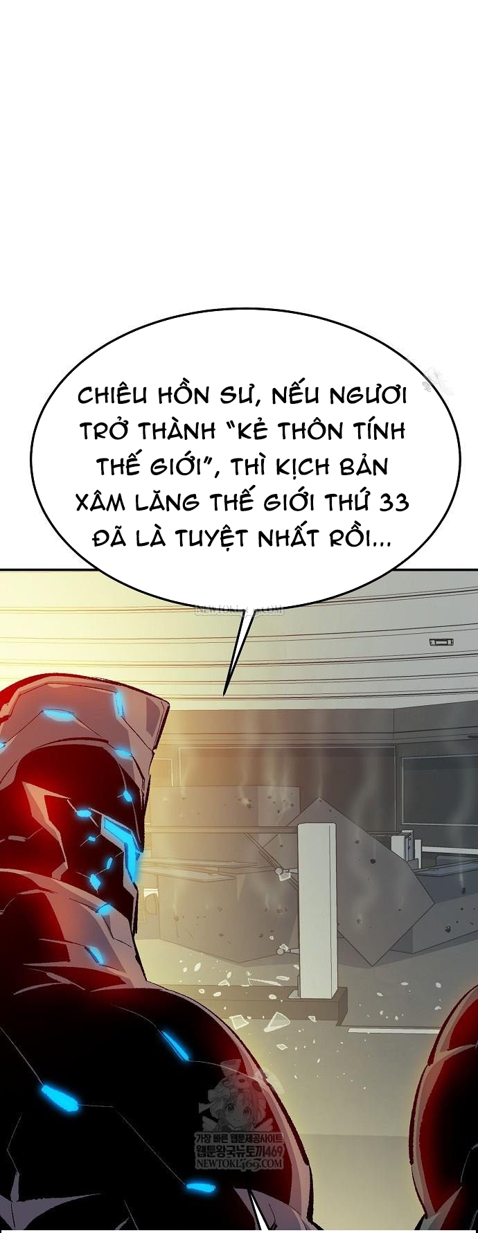 Độc Cô Tử Linh Sư Tập 210 trang 5